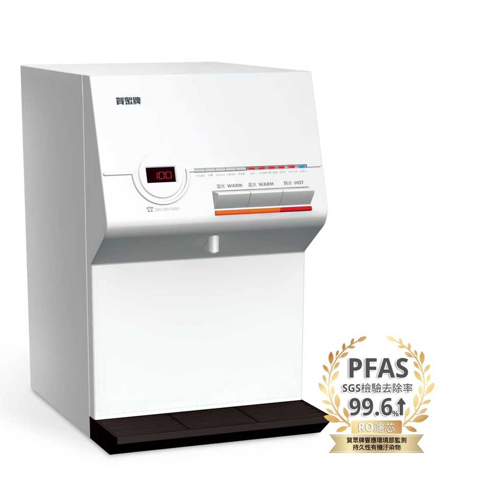 賀眾牌 UR-672BW-1 桌上型純水飲水機